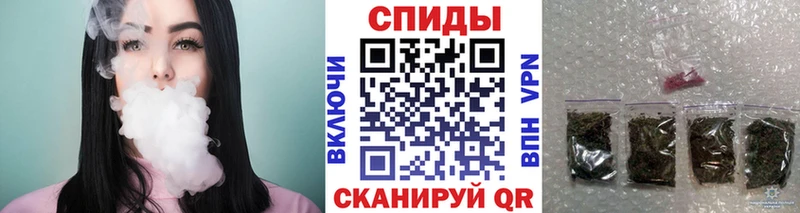дарнет шоп  Алапаевск  Бутират BDO 33% 