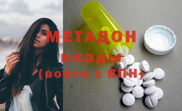 гашик Абинск