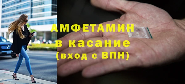 марихуана Абдулино
