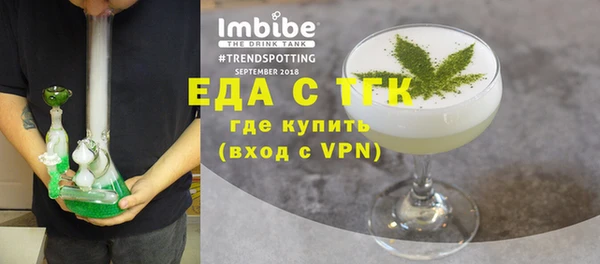 марихуана Абдулино