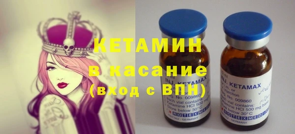 марихуана Абдулино