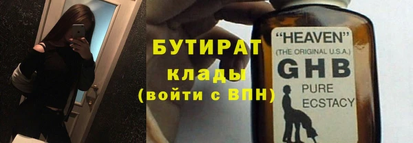 мескалин Пересвет