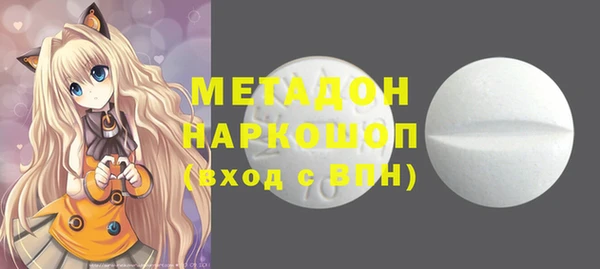 прущая мука Абаза