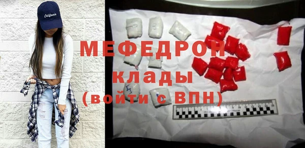 гашик Абинск