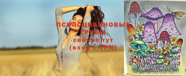 марихуана Абдулино