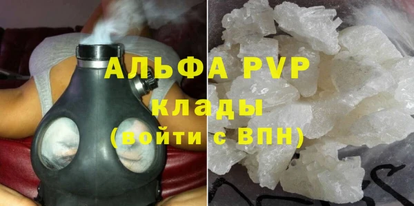 гашик Абинск