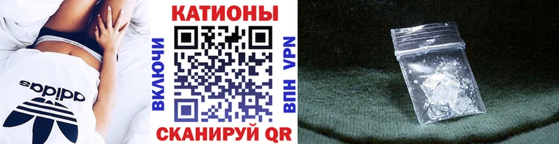 МЕФ VHQ Алапаевск